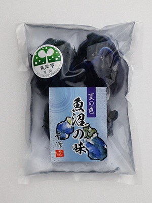 幸源_魚沼産紫水なす漬