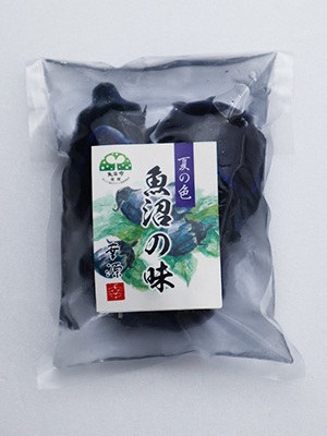 幸源_魚沼産十全なす漬