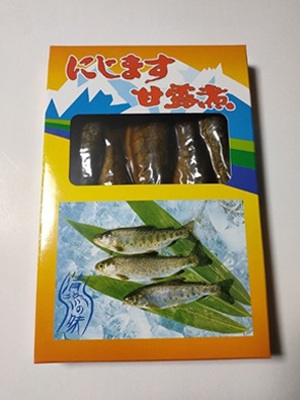 高野養魚場_にじます甘露煮