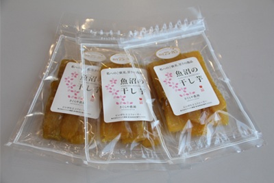 さくらや農園_魚沼の干し芋