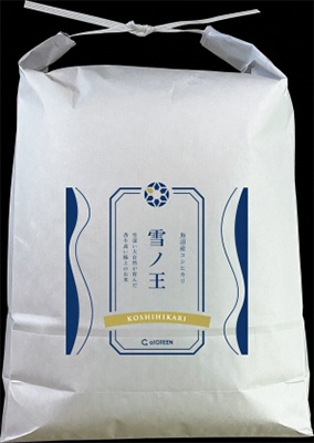 アットグリーン_雪ノ王