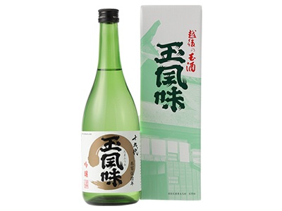 十九代玉風味【玉川酒造　株式会社】