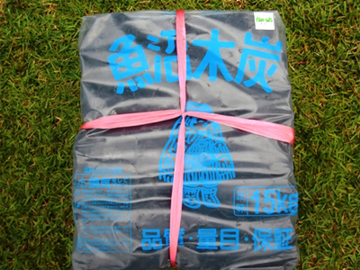 魚沼木炭【魚沼木炭生産組合】