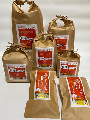 こめ、つくります。の魚沼長鳥産こしひかり【こめ、つくります。】