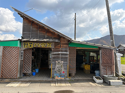 【直売所】野菜ハウス