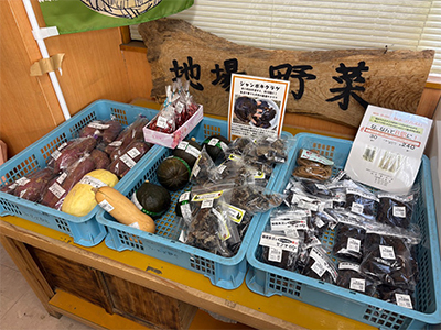 【直売所】Aコープ広瀬店　ぜんまい・きくらげなど