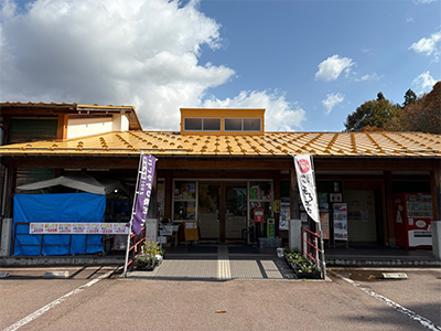 【直売所】道の駅 いりひろせ