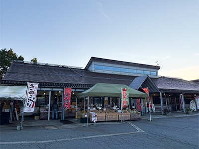 【直売所】道の駅 ゆのたに