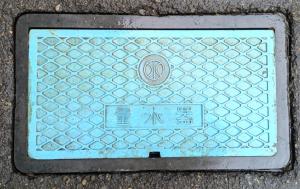 メーターボックス