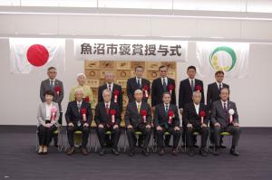 令和7年度褒賞授与式 集合写真