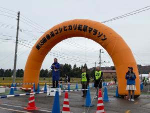 コシヒカリマラソン1