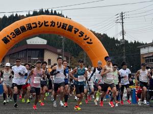 コシヒカリマラソン2