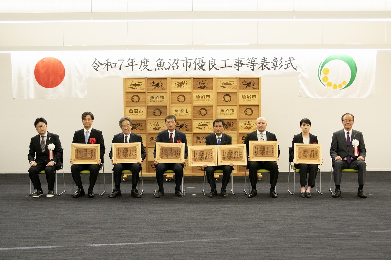 受賞された各社（団体）代表者の皆様方の画像