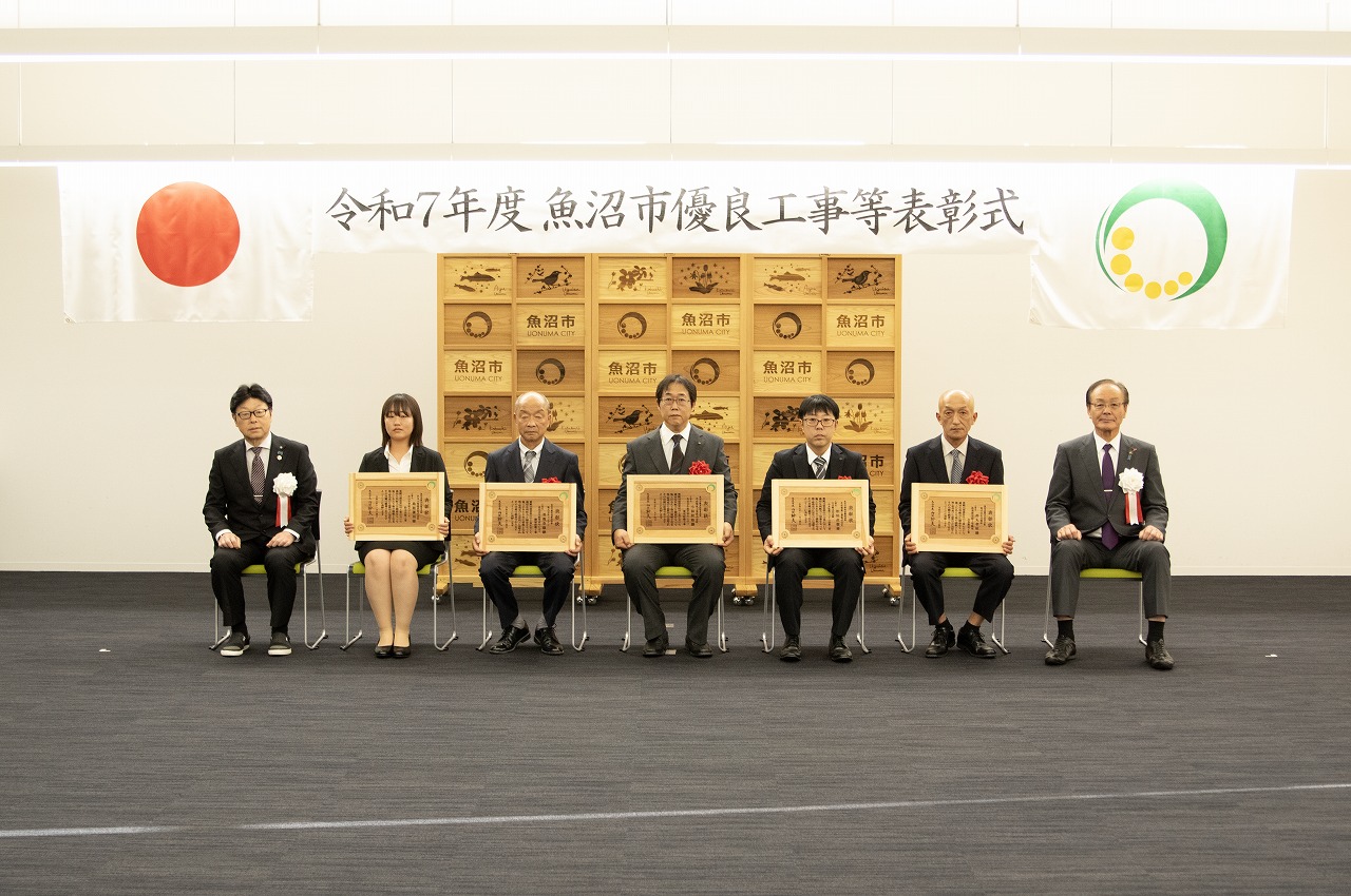 受賞された技術者の皆様方の画像