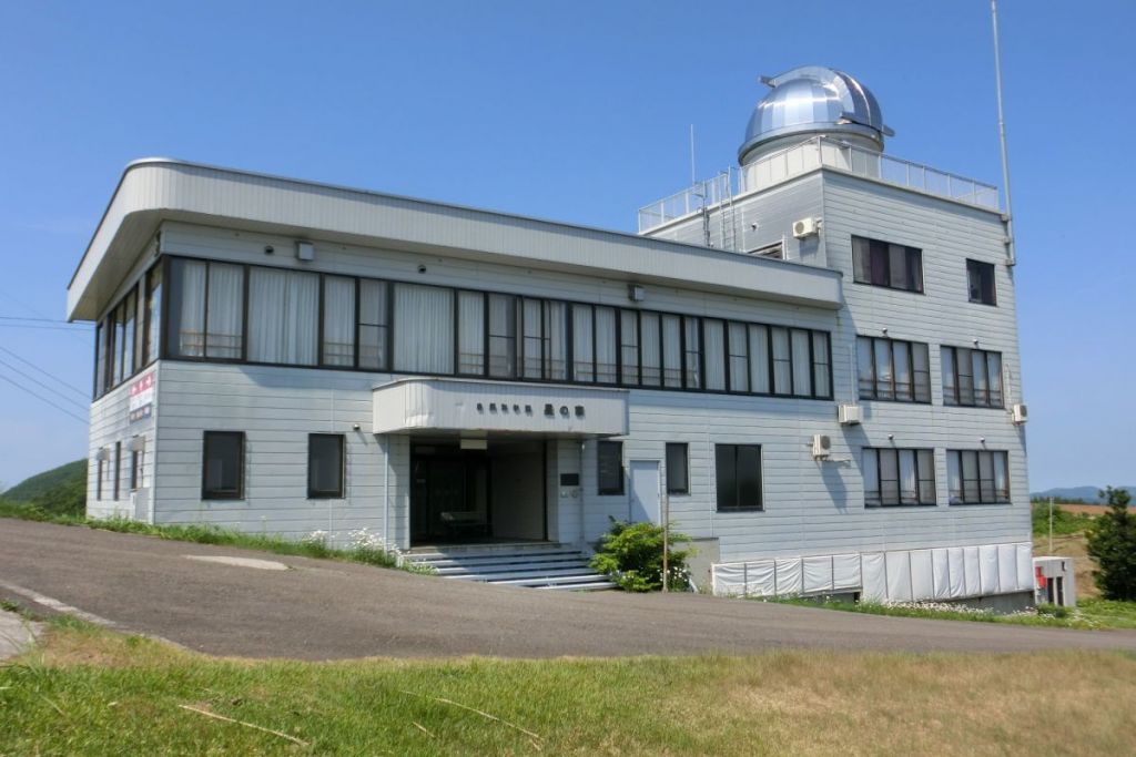 魚沼市自然科学館「星の家」