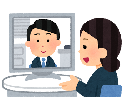 オンライン交流セミナーイメージ