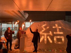 魚沼雪洞まつり