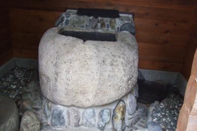 銀山平の手水鉢