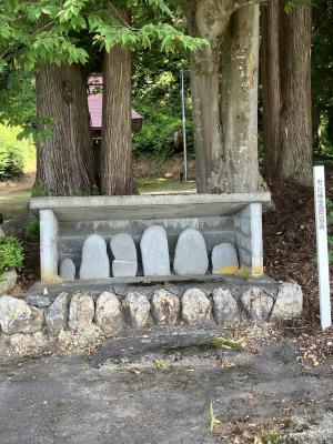 おこり塚板碑群