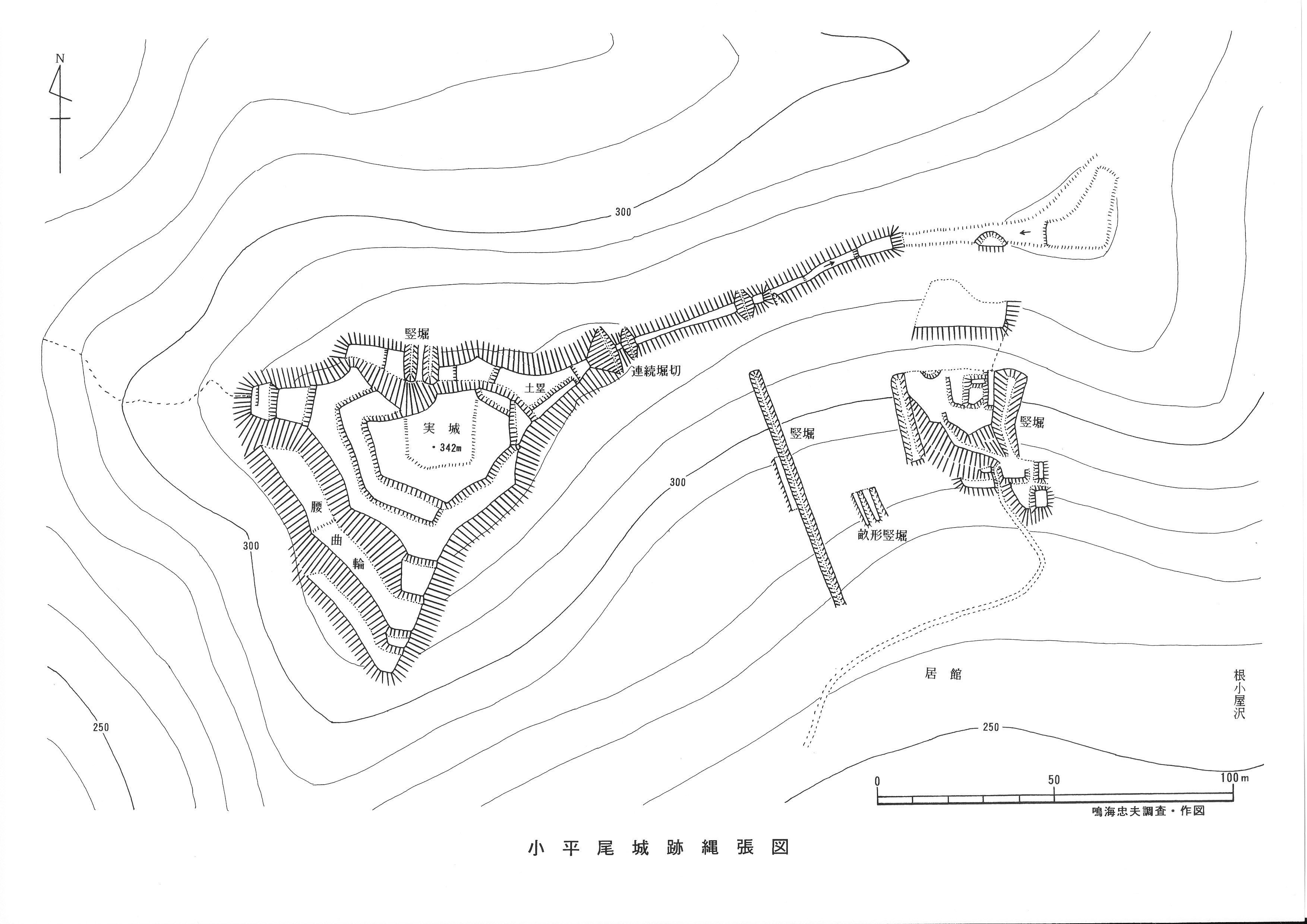 おびろう縄張り図