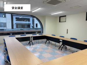 貸会議室