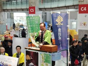 福岡県トップセールス