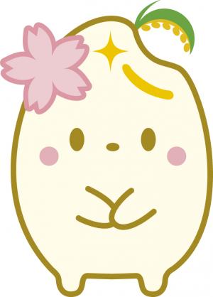 うおぬまっち