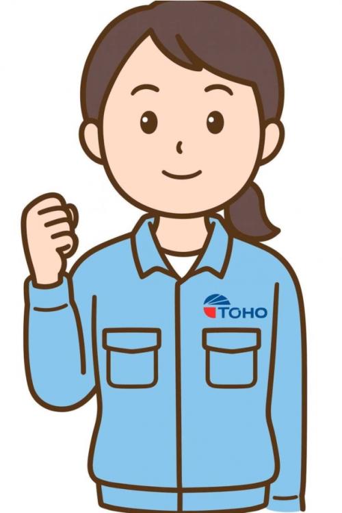東邦電子