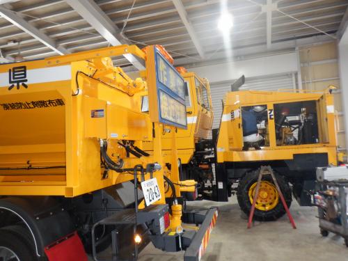 小出自動車工業