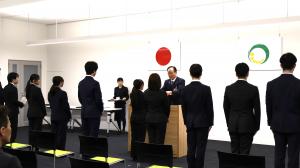 辞令交付式