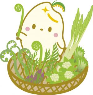 うおぬまっち