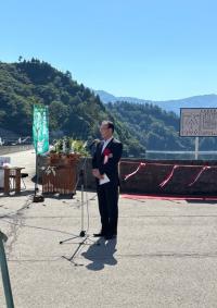 尾瀬ルート安全祈願祭　市長挨拶
