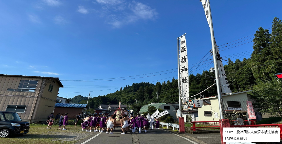 地域の夏祭り