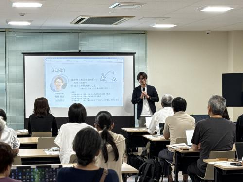講座の様子