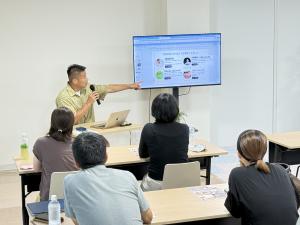 講座の様子
