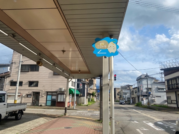 ここいらの案内板(引き)