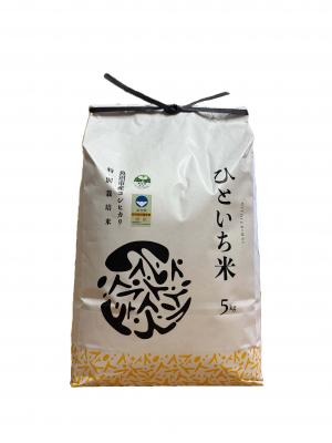 魚沼市産ひといち米