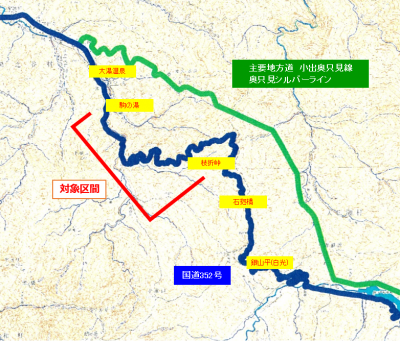 国道352号位置図
