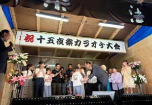 堀之内十五夜まつりカラオケ大会