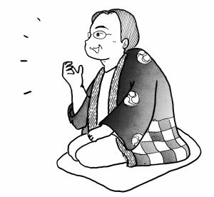 千金亭値千金氏イラスト
