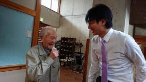 一般社団法人 愛郷会　井上氏写真