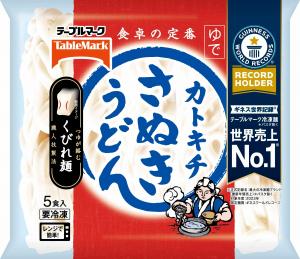 冷凍うどん