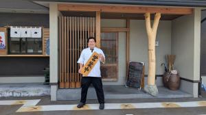 曳地卓さん