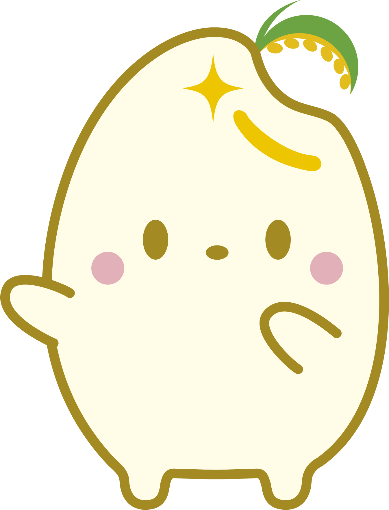 p008うおぬまっち（左を指す）
