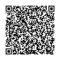 新潟県電子申請システム