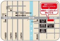 新潟市中央区万代1丁目4−33　献血ルームばんだいゆとりろ
